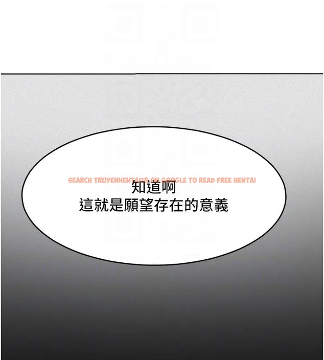 查看漫画讓傲慢女屈服的一百種方法 - 第31話-永遠陪在我身邊 - www.tymanga.com中的2002984图片