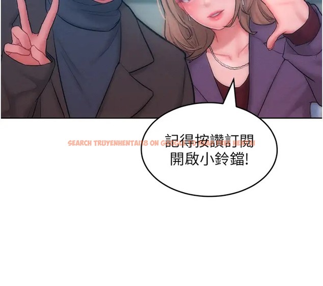 查看漫画讓傲慢女屈服的一百種方法 - 第31話-永遠陪在我身邊 - www.tymanga.com中的2002988图片