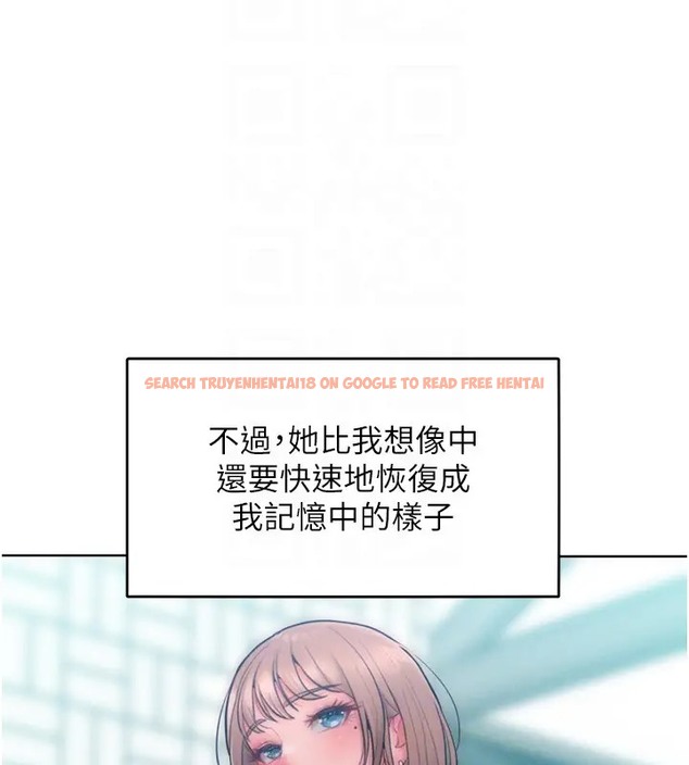 查看漫画讓傲慢女屈服的一百種方法 - 第31話-永遠陪在我身邊 - www.tymanga.com中的2002991图片