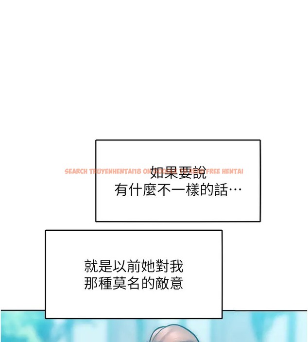 查看漫画讓傲慢女屈服的一百種方法 - 第31話-永遠陪在我身邊 - www.tymanga.com中的2002994图片