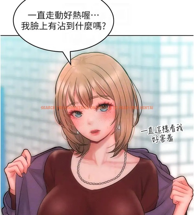 查看漫画讓傲慢女屈服的一百種方法 - 第31話-永遠陪在我身邊 - www.tymanga.com中的2002997图片