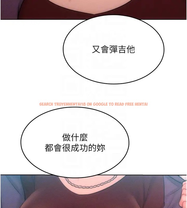 查看漫画讓傲慢女屈服的一百種方法 - 第31話-永遠陪在我身邊 - www.tymanga.com中的2003004图片