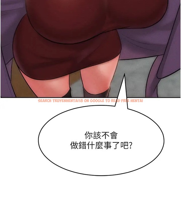 查看漫画讓傲慢女屈服的一百種方法 - 第31話-永遠陪在我身邊 - www.tymanga.com中的2003010图片