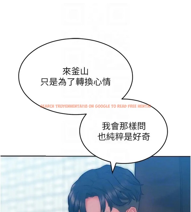 查看漫画讓傲慢女屈服的一百種方法 - 第31話-永遠陪在我身邊 - www.tymanga.com中的2003012图片