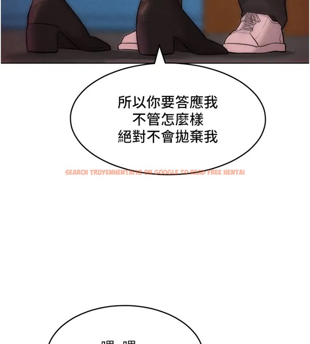 查看漫画讓傲慢女屈服的一百種方法 - 第31話-永遠陪在我身邊 - www.tymanga.com中的2003018图片