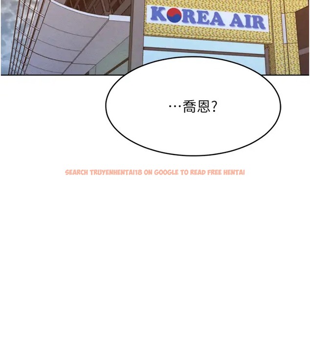 查看漫画讓傲慢女屈服的一百種方法 - 第31話-永遠陪在我身邊 - www.tymanga.com中的2003023图片