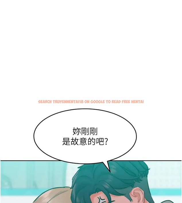 查看漫画讓傲慢女屈服的一百種方法 - 第31話-永遠陪在我身邊 - www.tymanga.com中的2003026图片