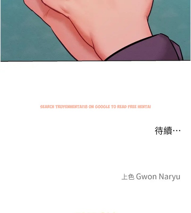 查看漫画讓傲慢女屈服的一百種方法 - 第31話-永遠陪在我身邊 - www.tymanga.com中的2003032图片