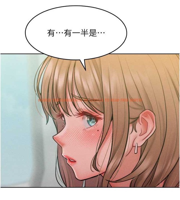 查看漫画讓傲慢女屈服的一百種方法 - 第32話-操到我心滿意足為止 - tymanga.com中的2029726图片