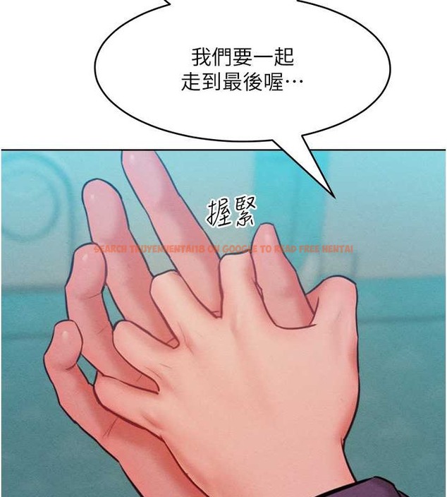 查看漫画讓傲慢女屈服的一百種方法 - 第32話-操到我心滿意足為止 - tymanga.com中的2029729图片