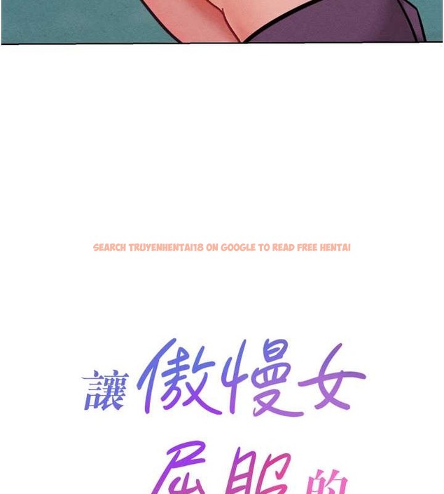 查看漫画讓傲慢女屈服的一百種方法 - 第32話-操到我心滿意足為止 - tymanga.com中的2029730图片
