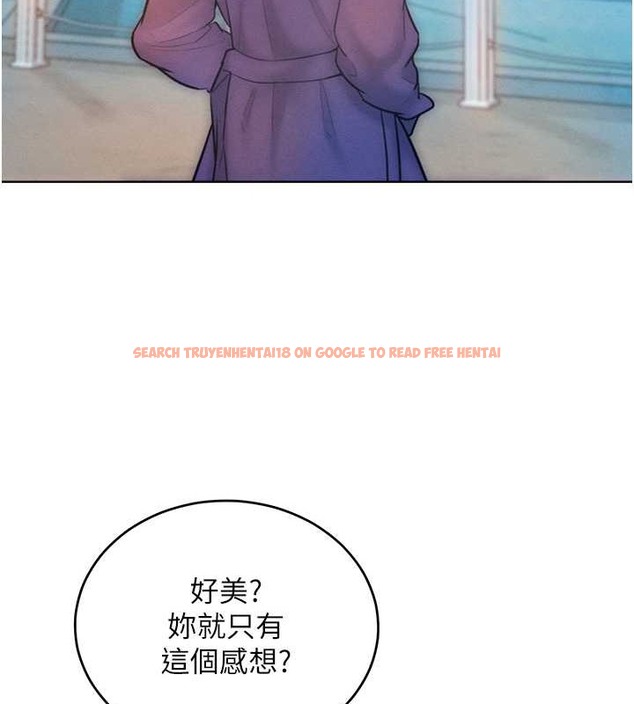 查看漫画讓傲慢女屈服的一百種方法 - 第32話-操到我心滿意足為止 - tymanga.com中的2029736图片