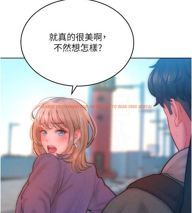 查看漫画讓傲慢女屈服的一百種方法 - 第32話-操到我心滿意足為止 - tymanga.com中的2029739图片