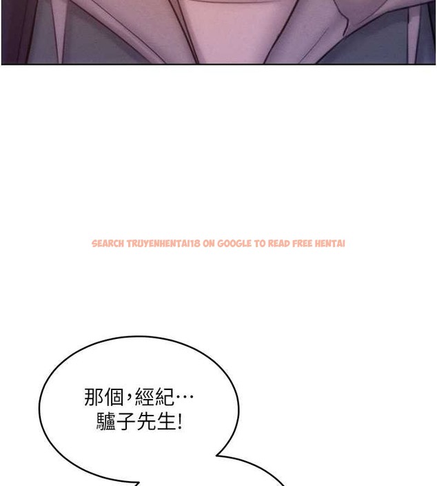 查看漫画讓傲慢女屈服的一百種方法 - 第32話-操到我心滿意足為止 - tymanga.com中的2029745图片