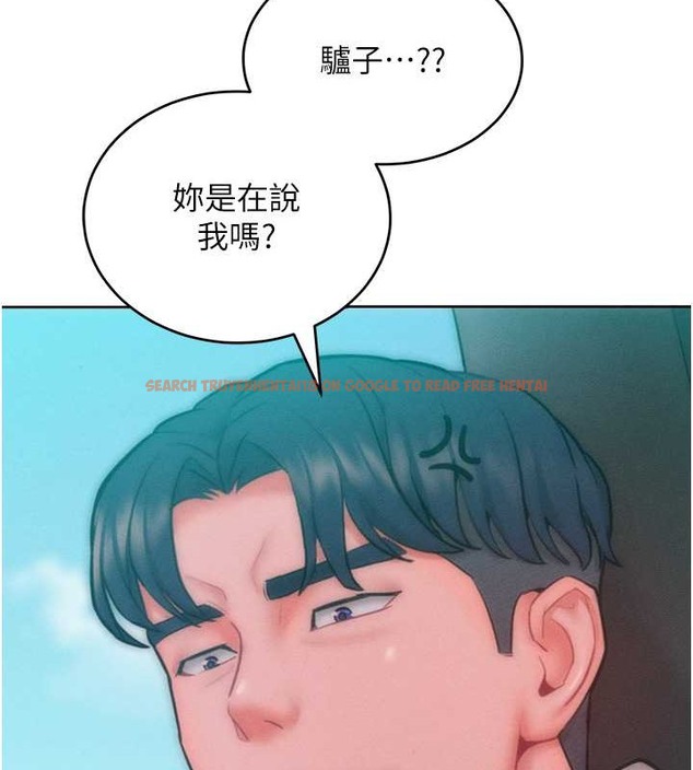 查看漫画讓傲慢女屈服的一百種方法 - 第32話-操到我心滿意足為止 - tymanga.com中的2029748图片
