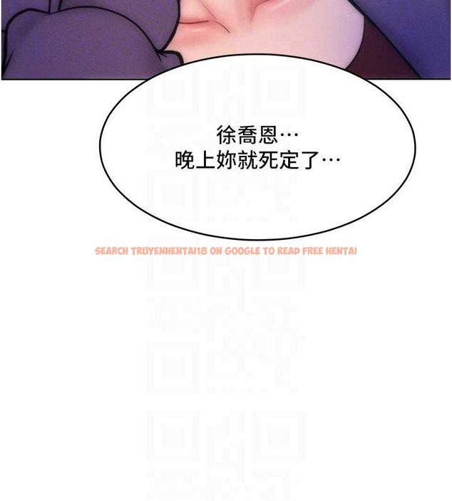查看漫画讓傲慢女屈服的一百種方法 - 第32話-操到我心滿意足為止 - tymanga.com中的2029752图片