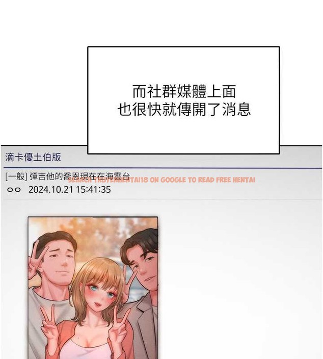 查看漫画讓傲慢女屈服的一百種方法 - 第32話-操到我心滿意足為止 - tymanga.com中的2029756图片