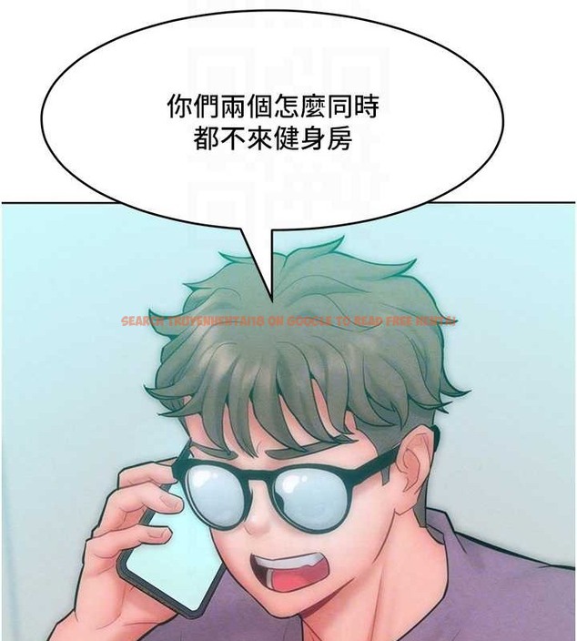 查看漫画讓傲慢女屈服的一百種方法 - 第32話-操到我心滿意足為止 - tymanga.com中的2029768图片