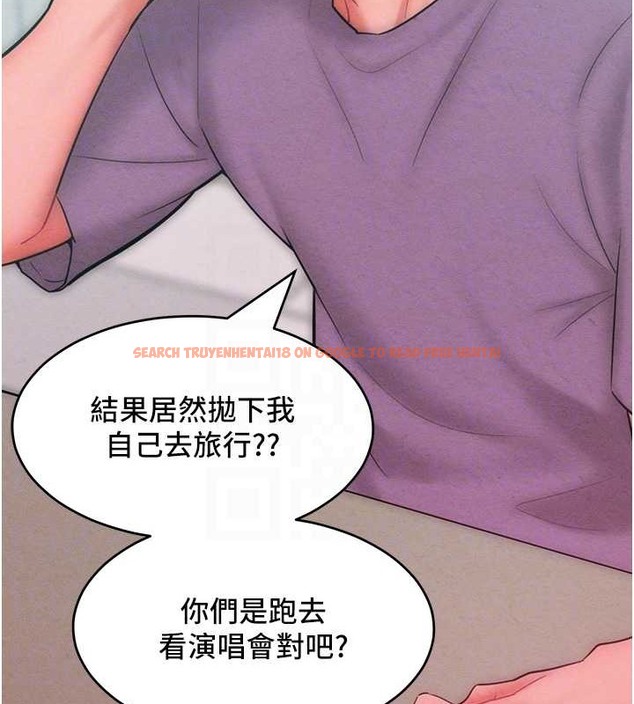 查看漫画讓傲慢女屈服的一百種方法 - 第32話-操到我心滿意足為止 - tymanga.com中的2029769图片