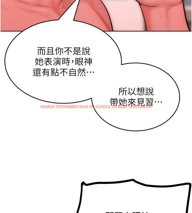 查看漫画讓傲慢女屈服的一百種方法 - 第32話-操到我心滿意足為止 - tymanga.com中的2029772图片