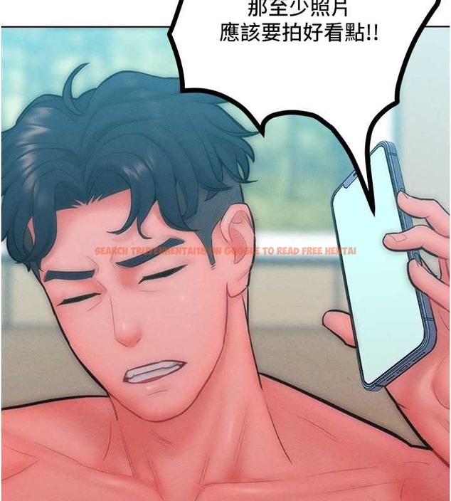 查看漫画讓傲慢女屈服的一百種方法 - 第32話-操到我心滿意足為止 - tymanga.com中的2029773图片