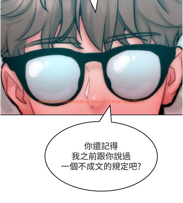 查看漫画讓傲慢女屈服的一百種方法 - 第32話-操到我心滿意足為止 - tymanga.com中的2029775图片
