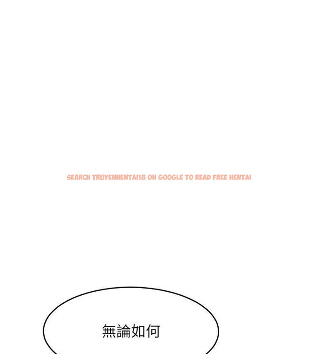 查看漫画讓傲慢女屈服的一百種方法 - 第32話-操到我心滿意足為止 - tymanga.com中的2029776图片