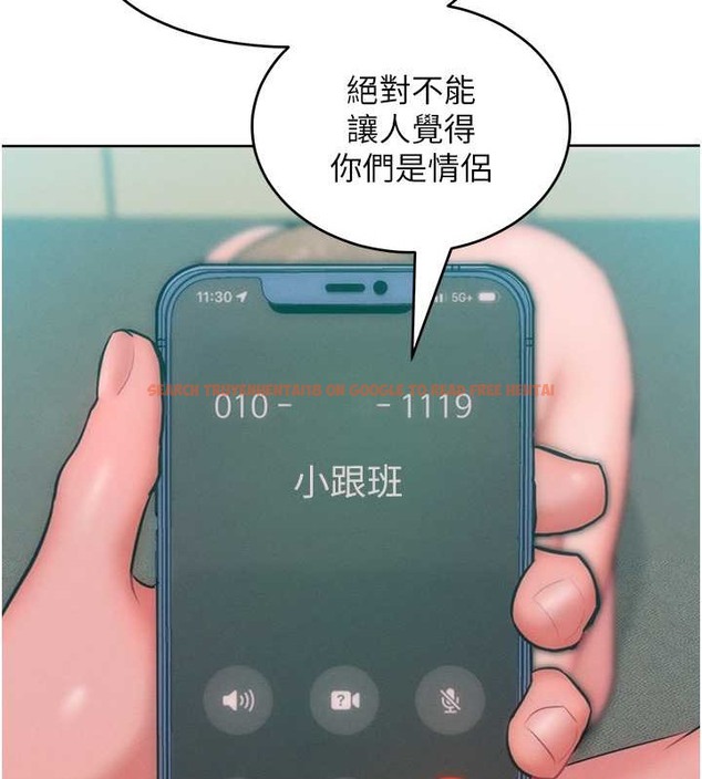 查看漫画讓傲慢女屈服的一百種方法 - 第32話-操到我心滿意足為止 - tymanga.com中的2029777图片