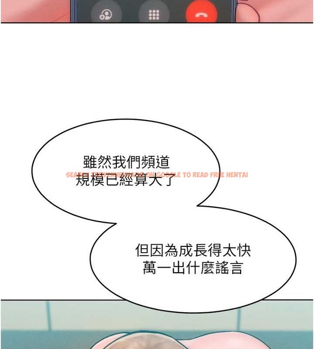 查看漫画讓傲慢女屈服的一百種方法 - 第32話-操到我心滿意足為止 - tymanga.com中的2029778图片