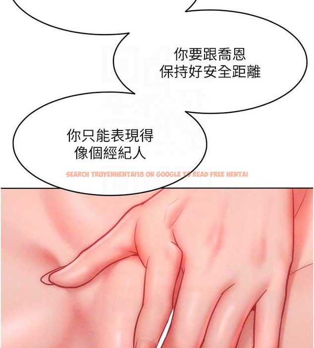 查看漫画讓傲慢女屈服的一百種方法 - 第32話-操到我心滿意足為止 - tymanga.com中的2029780图片