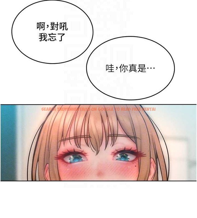 查看漫画讓傲慢女屈服的一百種方法 - 第32話-操到我心滿意足為止 - tymanga.com中的2029782图片
