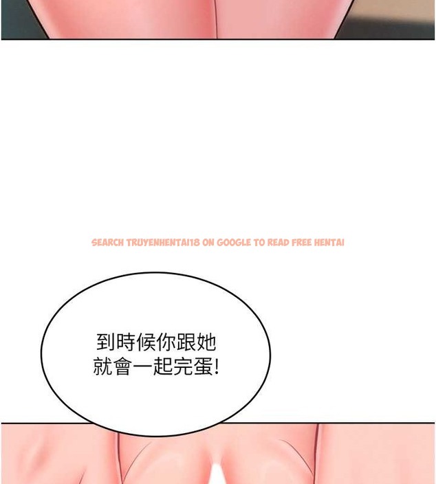查看漫画讓傲慢女屈服的一百種方法 - 第32話-操到我心滿意足為止 - tymanga.com中的2029785图片