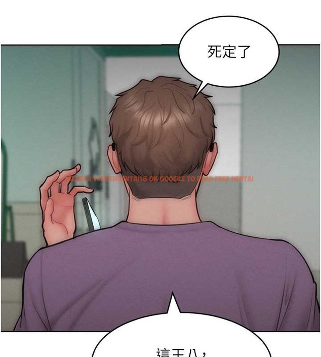查看漫画讓傲慢女屈服的一百種方法 - 第32話-操到我心滿意足為止 - tymanga.com中的2029791图片