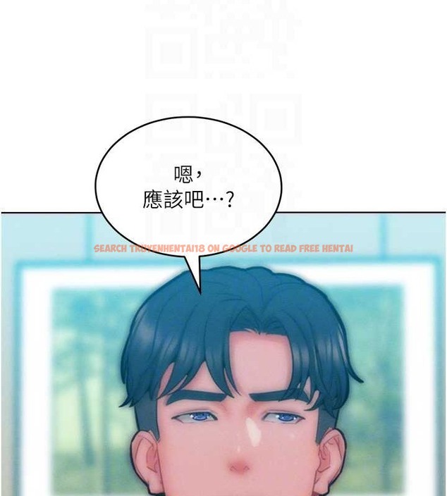 查看漫画讓傲慢女屈服的一百種方法 - 第32話-操到我心滿意足為止 - tymanga.com中的2029797图片