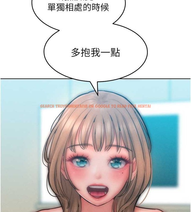 查看漫画讓傲慢女屈服的一百種方法 - 第32話-操到我心滿意足為止 - tymanga.com中的2029800图片
