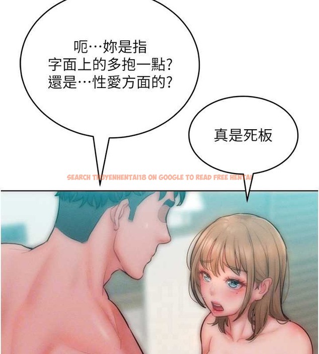 查看漫画讓傲慢女屈服的一百種方法 - 第32話-操到我心滿意足為止 - tymanga.com中的2029802图片