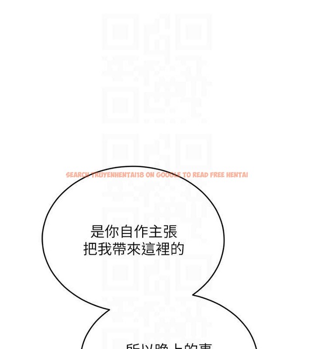 查看漫画讓傲慢女屈服的一百種方法 - 第32話-操到我心滿意足為止 - tymanga.com中的2029809图片
