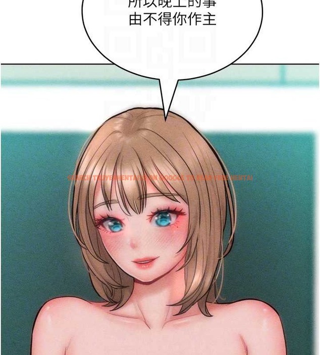 查看漫画讓傲慢女屈服的一百種方法 - 第32話-操到我心滿意足為止 - tymanga.com中的2029810图片