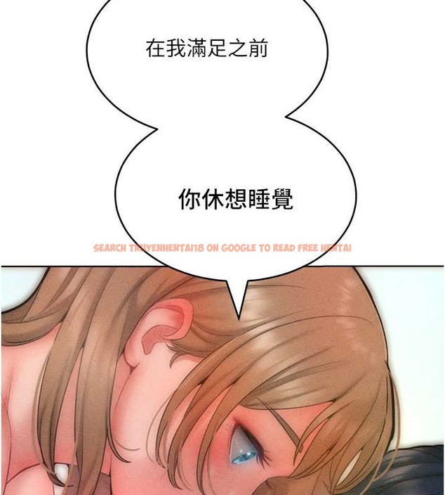 查看漫画讓傲慢女屈服的一百種方法 - 第32話-操到我心滿意足為止 - tymanga.com中的2029813图片