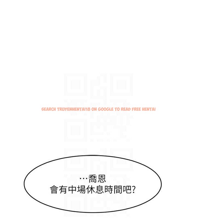 查看漫画讓傲慢女屈服的一百種方法 - 第32話-操到我心滿意足為止 - tymanga.com中的2029815图片