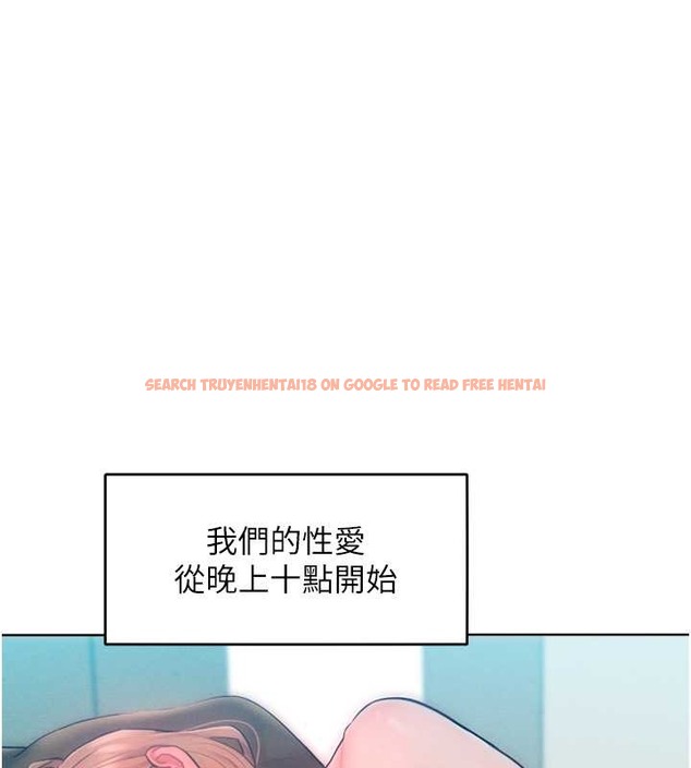 查看漫画讓傲慢女屈服的一百種方法 - 第32話-操到我心滿意足為止 - tymanga.com中的2029819图片
