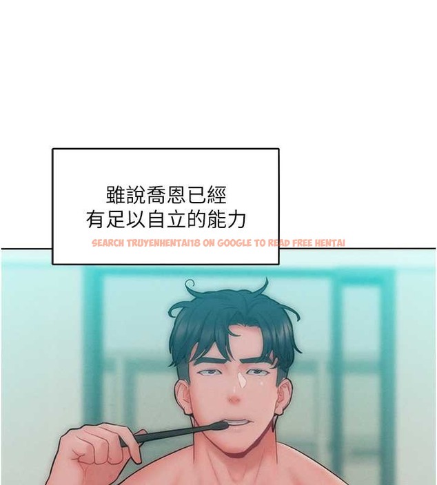 查看漫画讓傲慢女屈服的一百種方法 - 第32話-操到我心滿意足為止 - tymanga.com中的2029821图片