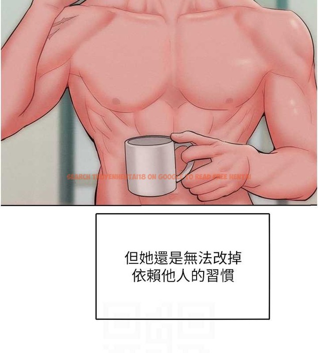 查看漫画讓傲慢女屈服的一百種方法 - 第32話-操到我心滿意足為止 - tymanga.com中的2029822图片