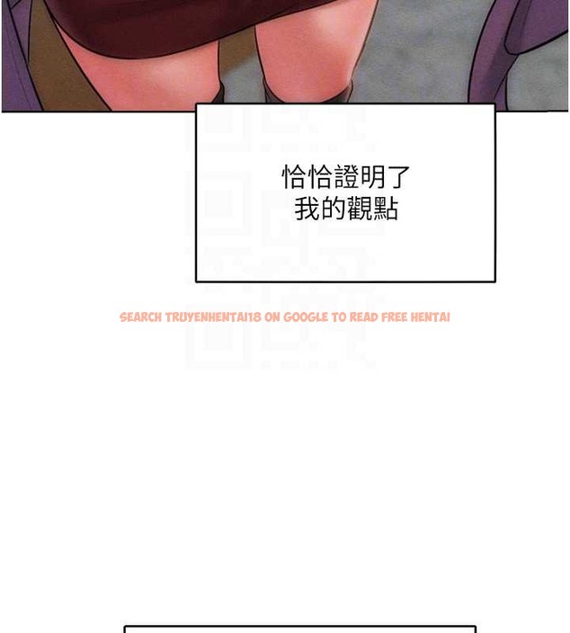 查看漫画讓傲慢女屈服的一百種方法 - 第32話-操到我心滿意足為止 - tymanga.com中的2029825图片