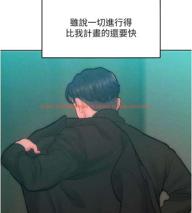 查看漫画讓傲慢女屈服的一百種方法 - 第32話-操到我心滿意足為止 - tymanga.com中的2029826图片