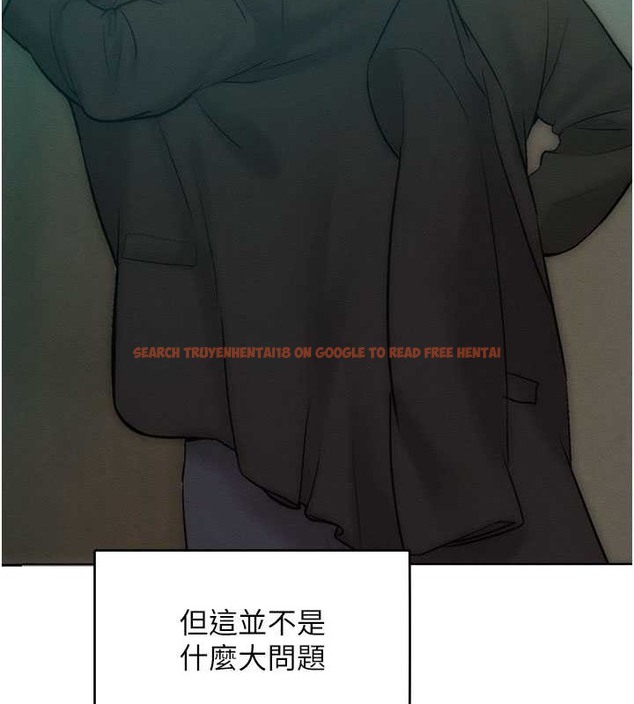 查看漫画讓傲慢女屈服的一百種方法 - 第33話-讓我看看妳的「表現」 - tymanga.com中的2049866图片