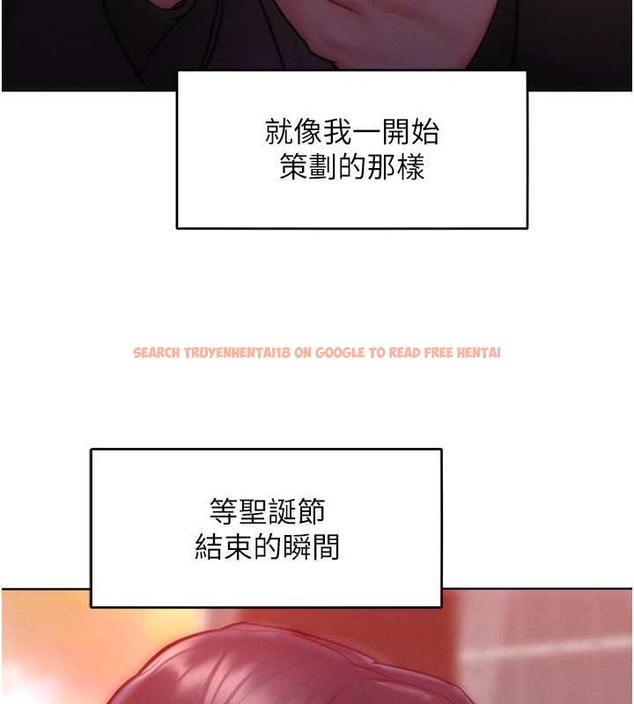 查看漫画讓傲慢女屈服的一百種方法 - 第33話-讓我看看妳的「表現」 - tymanga.com中的2049869图片