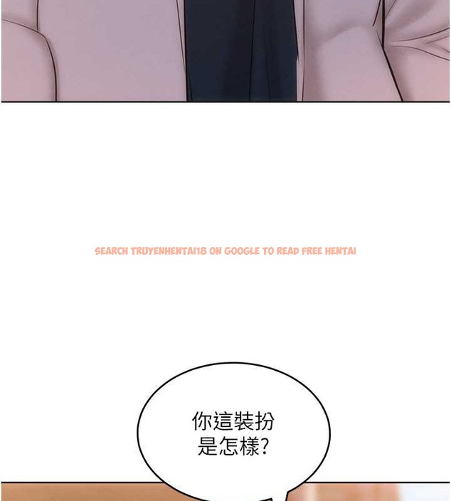 查看漫画讓傲慢女屈服的一百種方法 - 第33話-讓我看看妳的「表現」 - tymanga.com中的2049875图片