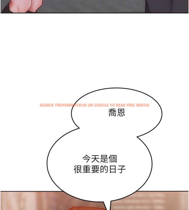 查看漫画讓傲慢女屈服的一百種方法 - 第33話-讓我看看妳的「表現」 - tymanga.com中的2049880图片