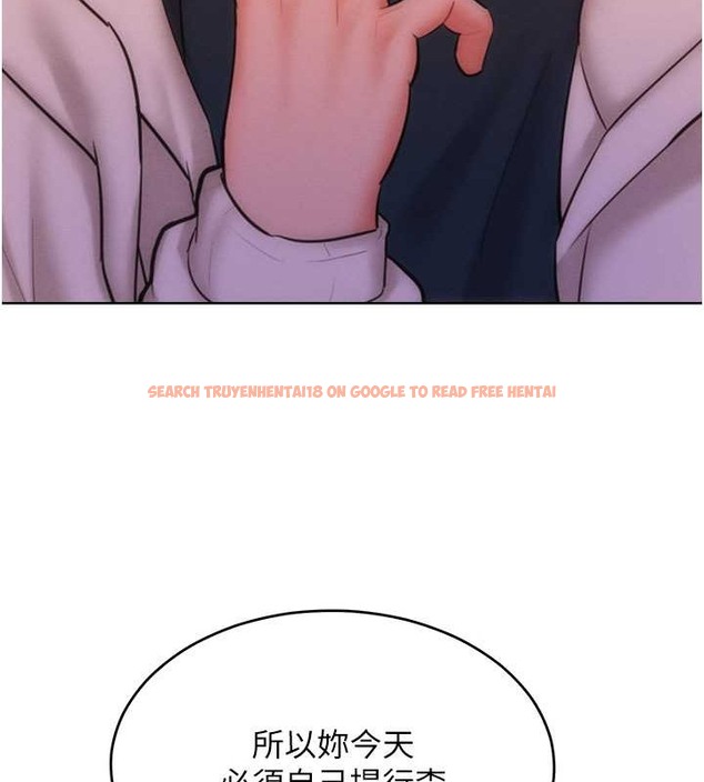 查看漫画讓傲慢女屈服的一百種方法 - 第33話-讓我看看妳的「表現」 - tymanga.com中的2049882图片